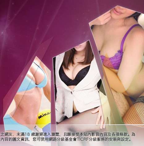 本土做愛自拍大胸部美女圖